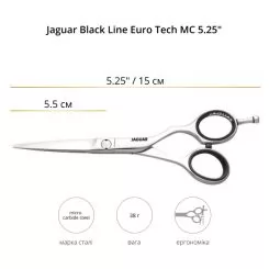 Ножницы прямые JAGUAR BLACK LINE EURO TECH MC 5.25" артикул 97525 5.25" фото, цена pr_774-03, фото 2