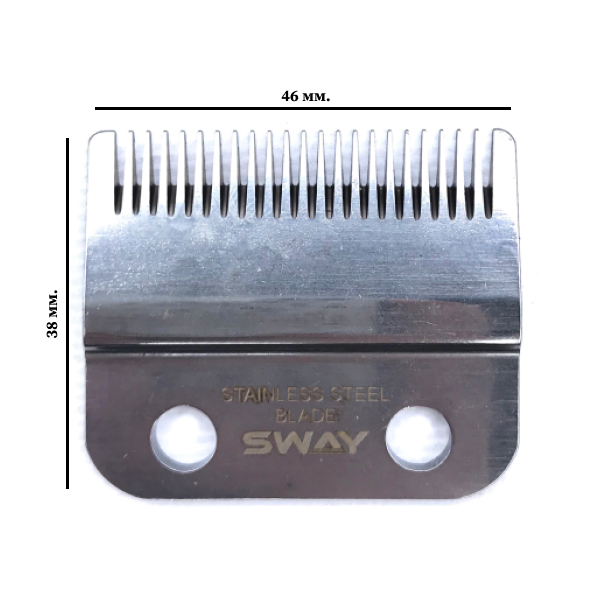 Ножовий блок на машинку для стрижки волосся Sway Dipper/Dipper S